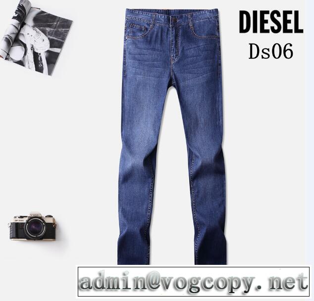  大歓迎な専門店 本格なデニム地2018春夏新作ディーゼル DIESEL ジーンズ