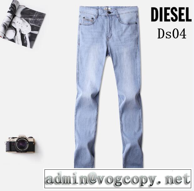 大人気なレットショップ 2018春夏新作ディーゼル DIESEL ジーンズ