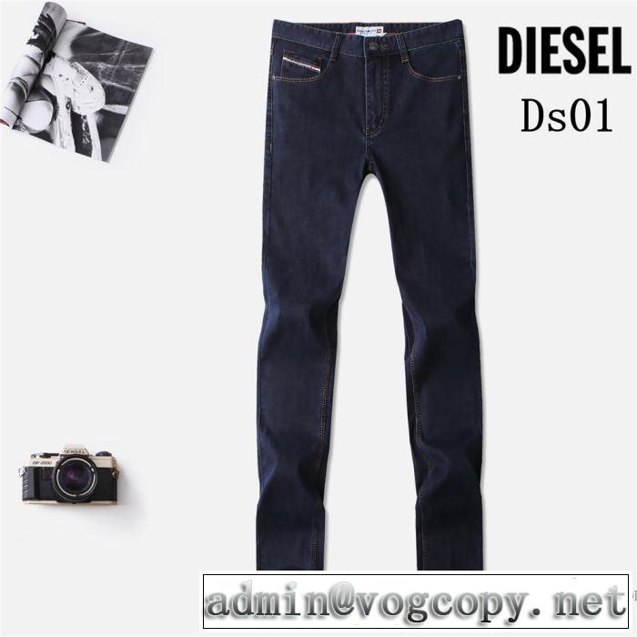 ★安心★追跡付 2018春夏新作 ディーゼル DIESELジーンズ高級品 通販