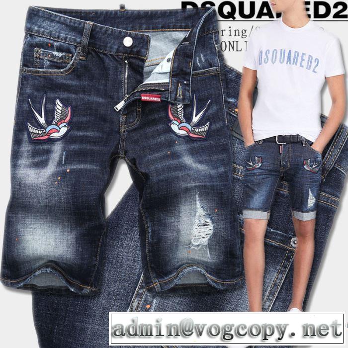  2018新作 流行の注目ブランドディースクエアード DSQUARED2 デニデニムパンツ メンズ