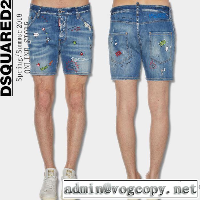 海外限定アイテム 2018新作 ディースクエアード DSQUARED2 デニデニムパンツ メンズ