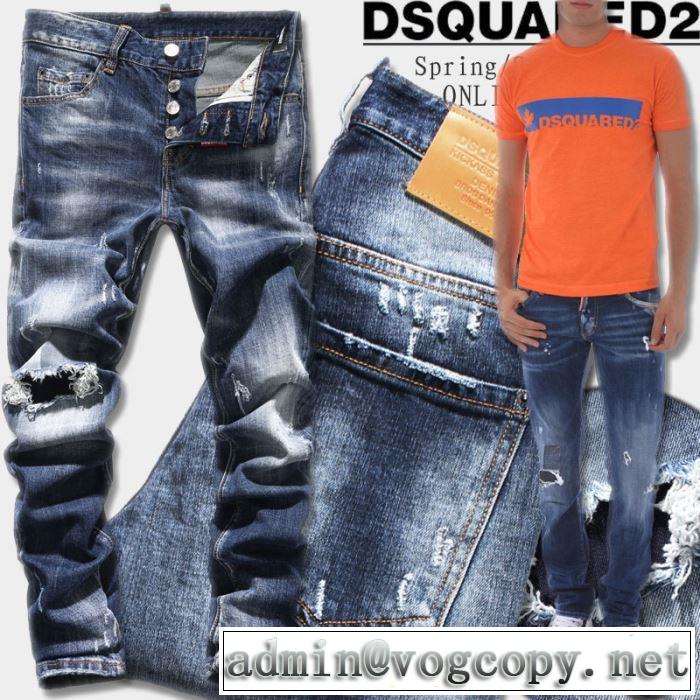  デニデニムパンツ メンズ 今年人気定番 2018新作 ディースクエアード DSQUARED2