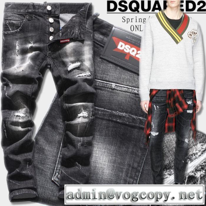  人気デザインで欲しい 2018新作 ディースクエアード DSQUARED2デニデニムパンツ メンズ