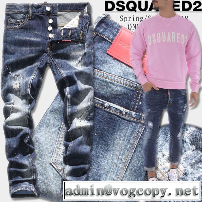 高感度アイテム 2018新作 ディースクエアード DSQUARED2 デニデニムパンツ メンズ ミックス感が溢れる