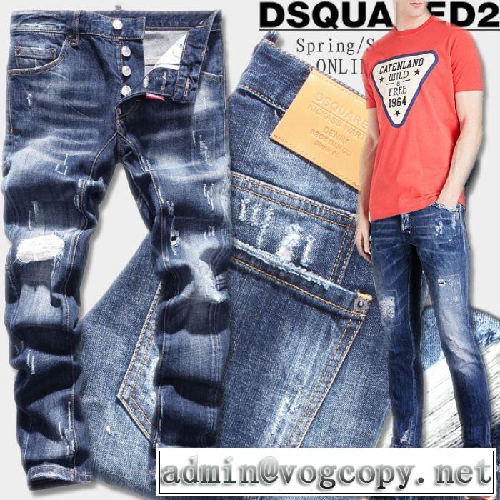  ディースクエアード DSQUARED2 2018新作デニデニムパンツ メンズ 先行受注