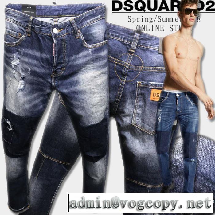  最近人気一番！ 2018新作 履き心地 ディースクエアード DSQUARED2デニデニムパンツ メンズ