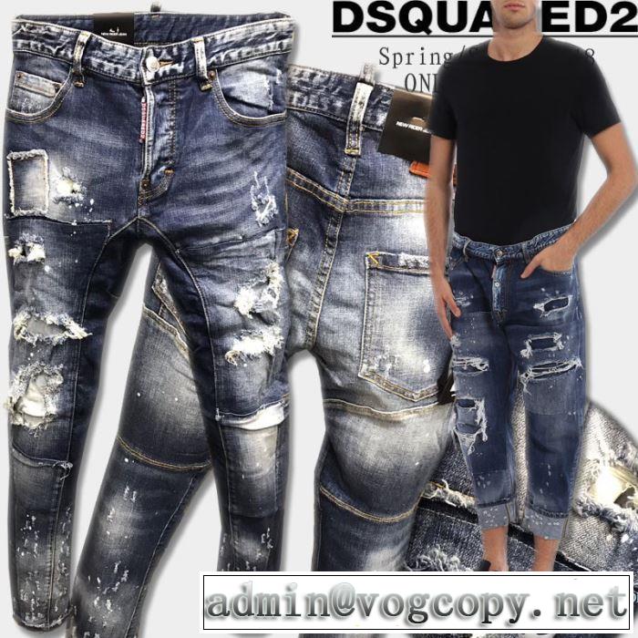  良好品 デニデニムパンツ メンズ 2018新作 ディースクエアード DSQUARED2