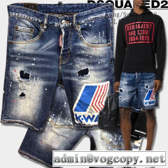 ミックス感が溢れる2018新品入荷 ディースクエアード DSQUARED2 ジーンズ高感度アイテム