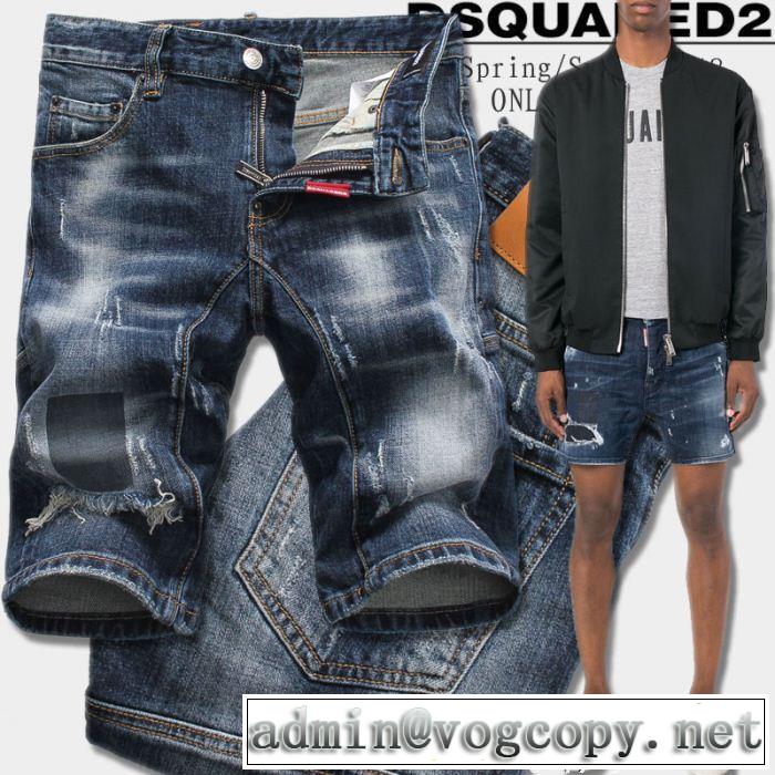 超目玉新作 2018新品入荷ジーンズ ディースクエアード DSQUARED2海外先行発売！