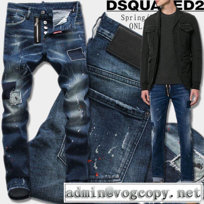 爆発的通販ディースクエアード偽物DSQUARED2メンズデニムジーンズ2018新款