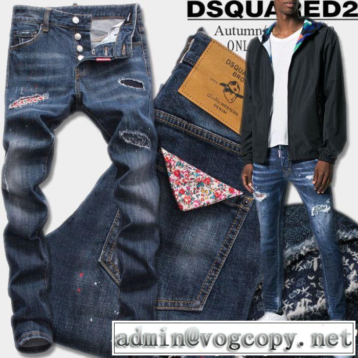 DSQUARED2  ジーンズ  2018年秋冬シーズンディースクエアード 売上ランキング1位