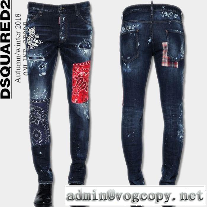 2018人気の主流アイテム　ジーンズ　話題の新作到着！　ディースクエアード DSQUARED2