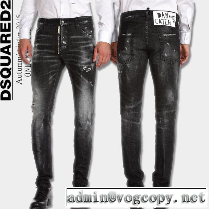 大人気ブランド DSQUARED2 ディースクエアード 販売通販ジーパン パンツ2018最安値！