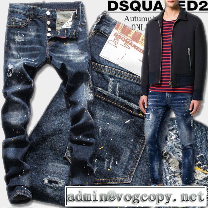 2018最高ランキング ジーパン パンツ激安特売中 DSQUARED2 ディースクエアード 冬季限定販売