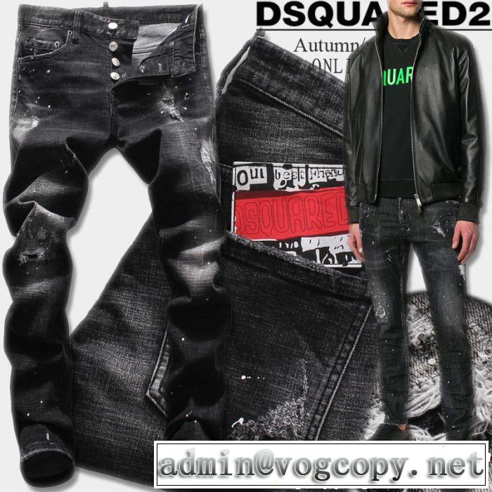  ディースクエアード 2018人気の主流アイテム DSQUARED2ジーパン パンツ 売上ランキング1位