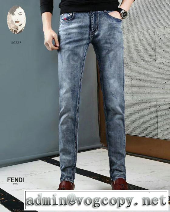 大人のおしゃれに 2018春夏新作フェンディ FENDI ジーンズ 窮屈感はゼロ