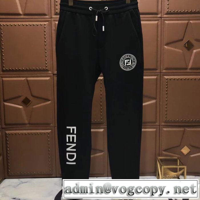 2018最高ランキング スエットパンツ FENDI 流行の注目ブランド フェンディ 秋冬セール
