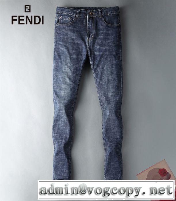  お買い得 フェンディ ジーパン パンツ2018最高ランキング FENDIカジュアルスタイルに
