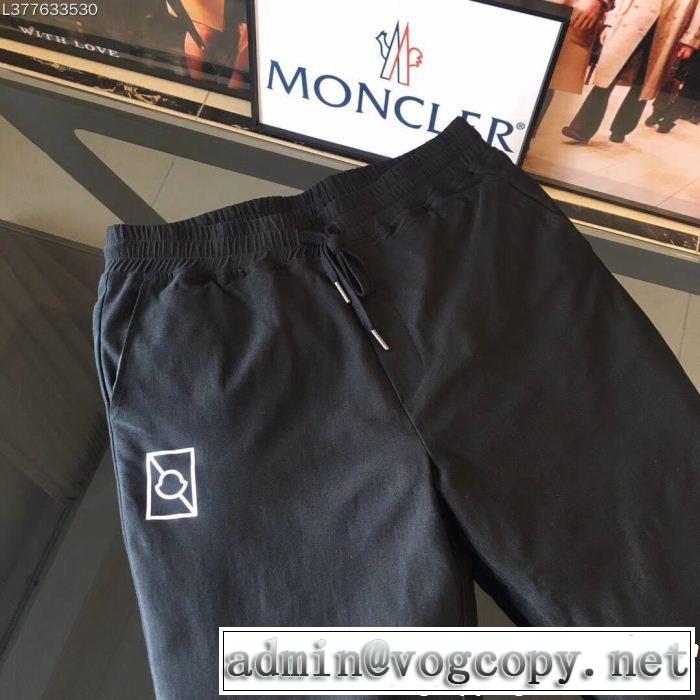 MONCLER モンクレール デニムパンツ 毎日でも使える人気商品 お手頃価格で人気商品