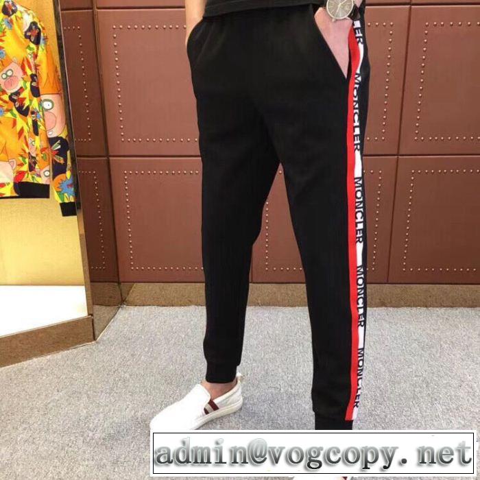 お得なレアアイテムが多数 入手困難限定アイテム MONCLER モンクレール デニムパンツ
