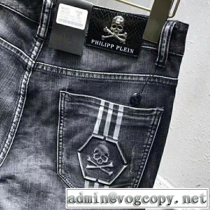 最終数量限り！ PHILIPP PLEIN 2018新作 2018新作  デニムパンツ