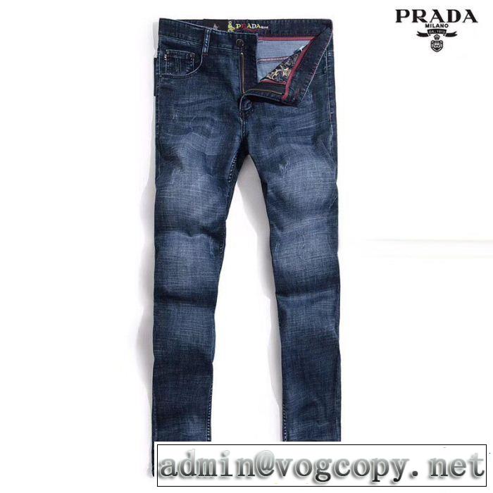  プラダ PRADA  ジーンズ　売上ランキング1位　ファッションの最先端！　手頃価格
