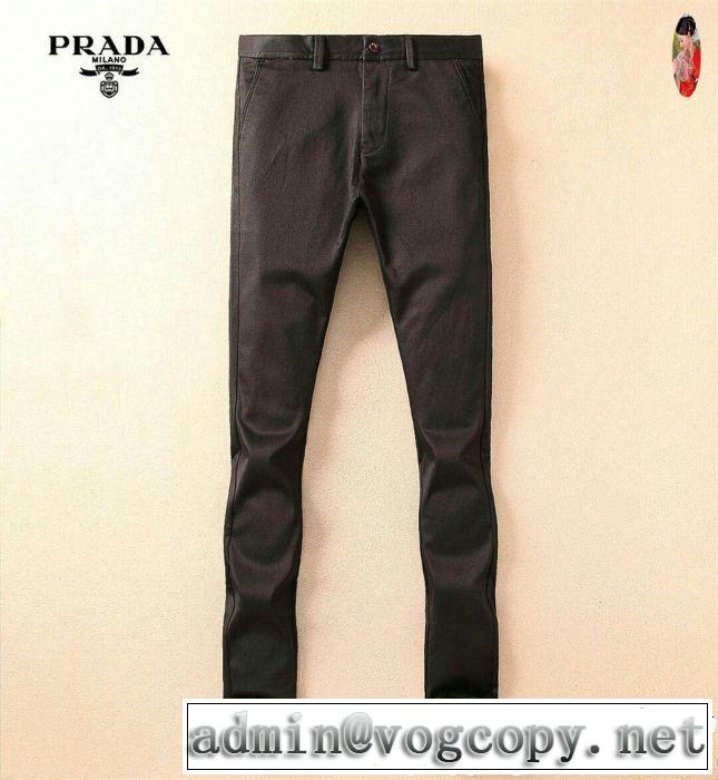 HOT秋冬品質保証PRADAプラダ コピーコットンパンツボトムスカジュアルメンズロングパンツ無地全2色UPA762_1P4A_F0216_S_142