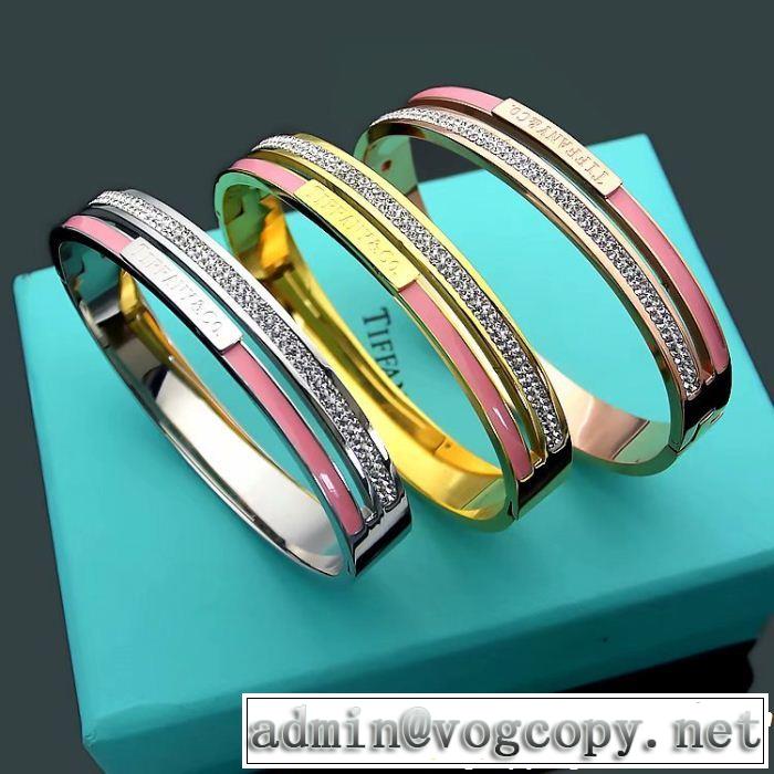 目前の注目ブランドTiffany&Co ブレスレット 3色可選 超定番人気2018年秋冬入荷 ティファニー