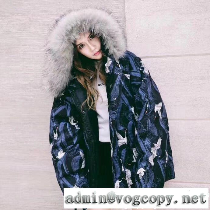 今年っぽくNEWファッション 人気デザインで欲しい SUPREME シュプリーム 秋のお出かけに最適 3色可選