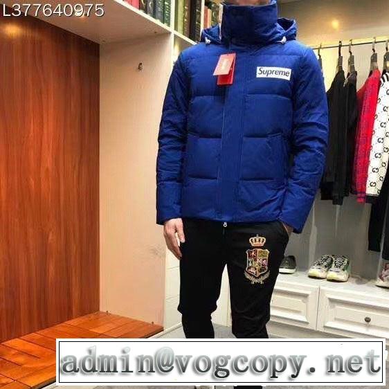 流行の注目ブランド SUPREME シュプリーム 秋のお出かけに最適 3色可選 期間限定SALE 大人気ブランド
