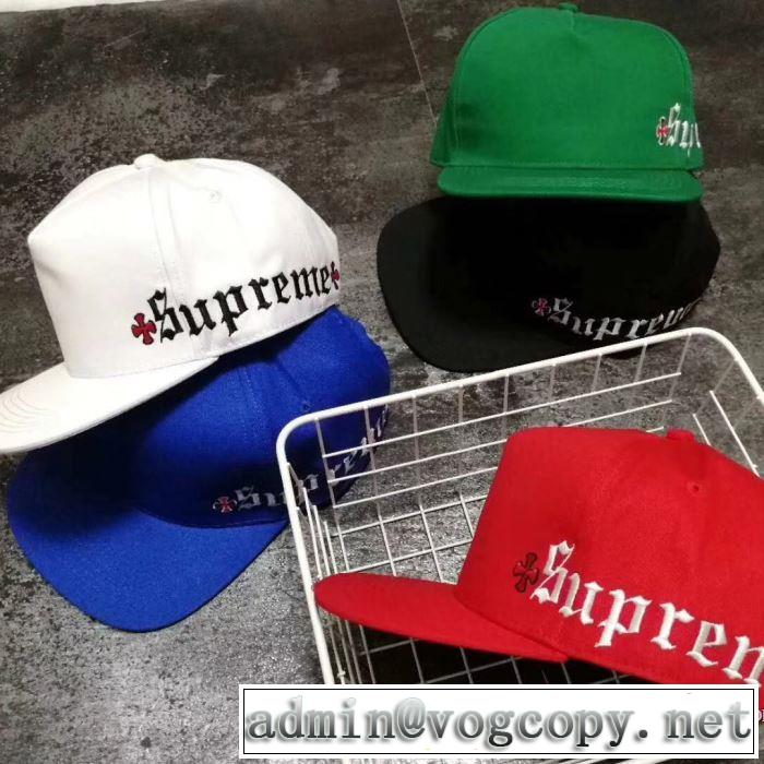  キャップ シュプリーム SUPREME  多色可選 2018春夏新作 大人気☆NEW!!