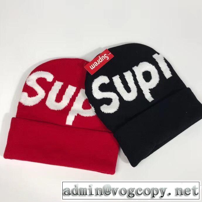 秋冬爆買い大人気SUPREMEシュプリーム ニット帽 コピー帽子メンズレディースニットキャップおしゃれ防寒プレゼント5色可選