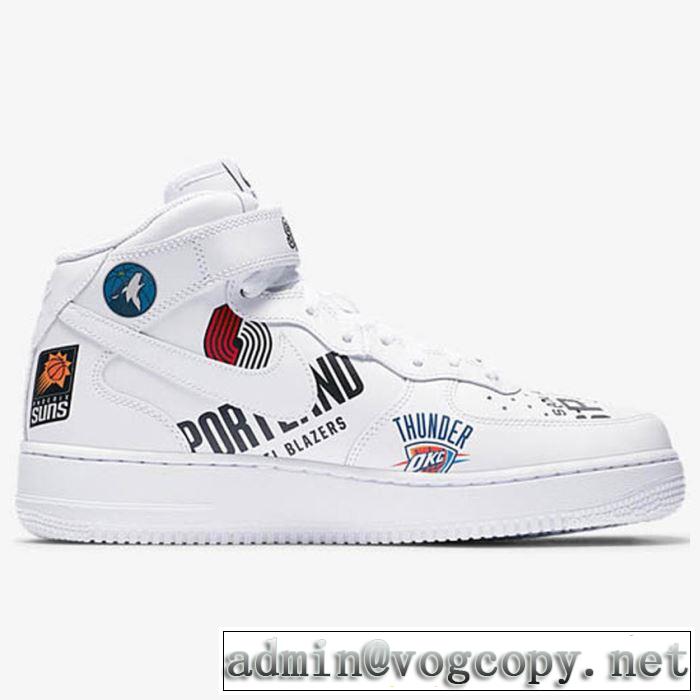 2018人気の主流アイテム Supreme x NBA x NIKE Air Force 1 AF1 シュプリーム SUPREME スニーカー2色可選軽量で疲れにくい