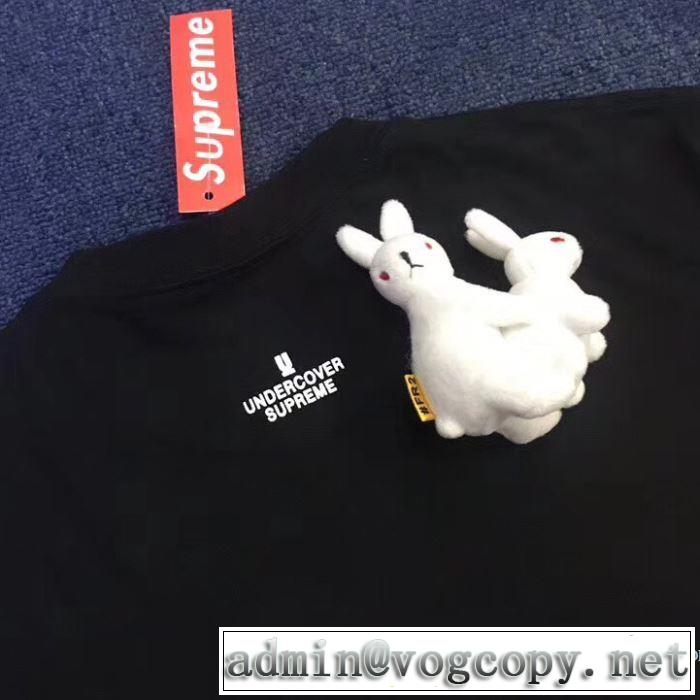 SUPREME Supreme x UNDERCOVER x PE Terrordome Tee 18SS有名人同じアイテム 2色可選2018春夏新作 半袖Tシャツ シュプリーム