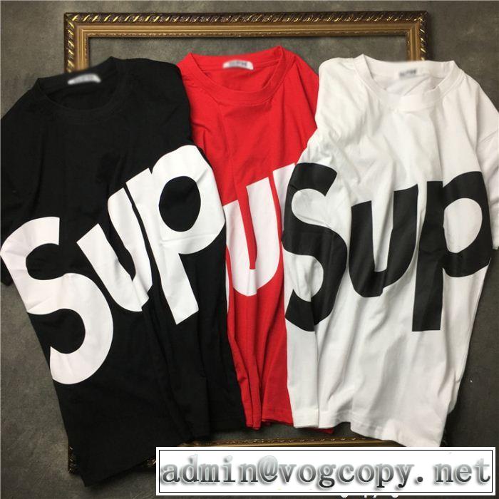2018年春夏入荷 シュプリーム SUPREME 半袖/Tシャツ3色可選人目を引く存在感