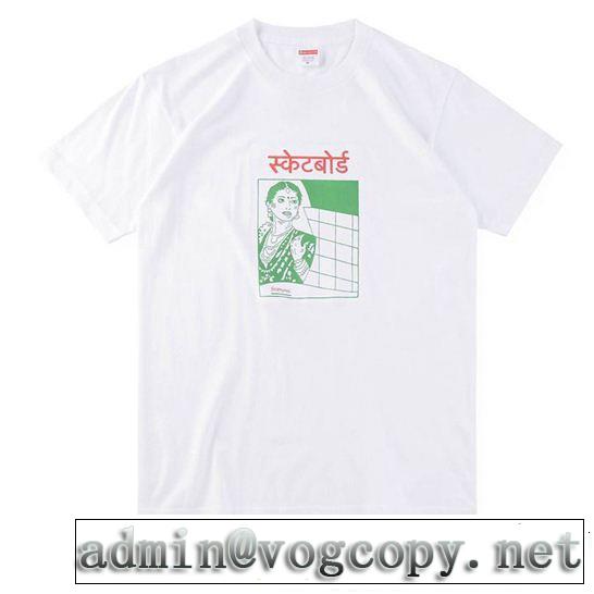2018最高ランキング シュプリーム SUPREME 流行の注目ブランド 半袖Tシャツ 2色可選 日本限定素材