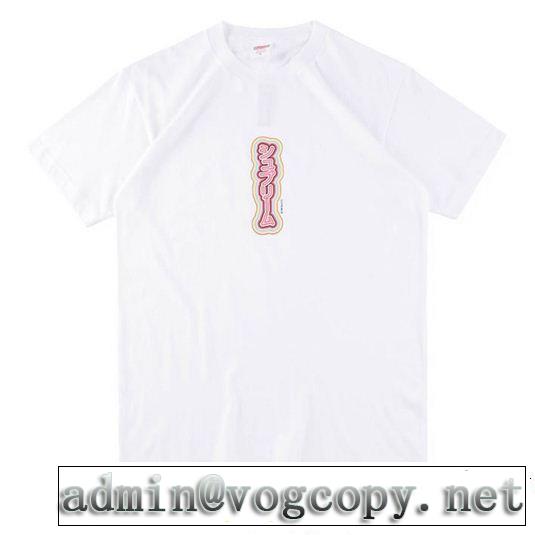  超激安価格 シュプリーム SUPREME 高感度アイテム 半袖Tシャツ 2色可選 格好良いアイテム