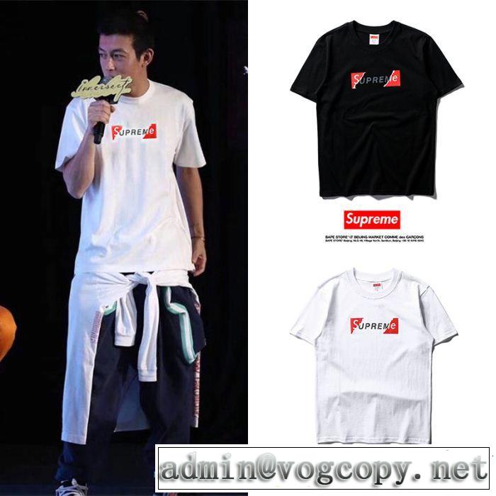 ファッショニスタ愛用 シュプリーム華やかさ満点 2色選択可欧米韓流SUPREME Tシャツ/半袖
