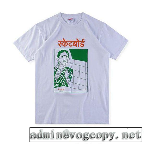 SUPREME Hindu Skateboard Tee  SUPREME シュプリーム 半袖Tシャツ 多色可選 ファッションの最先端！