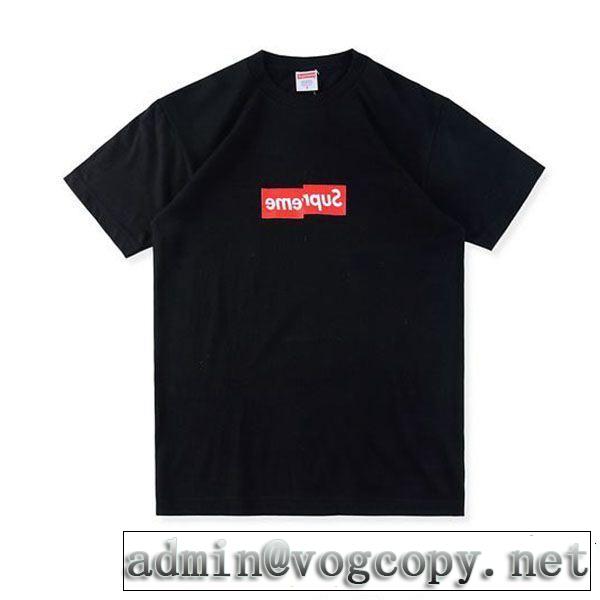 半袖Tシャツ 2色可選 SUPREME シュプリーム Supreme Comme Des Garcon Shirt Box Logo Tee CDG 流行っている