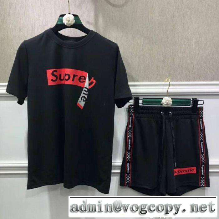 人気デザインで欲しい 上下セットシュプリーム2018【SALE！】 SUPREME 2色可選高感度アイテム