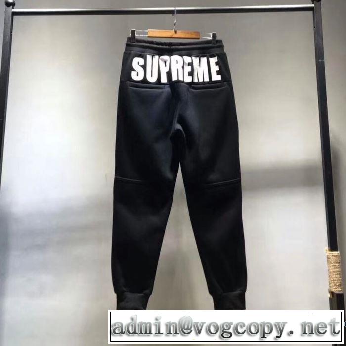 着心地よい SUPREME シュプリーム2018秋冬季超人気 スエットパンツ
