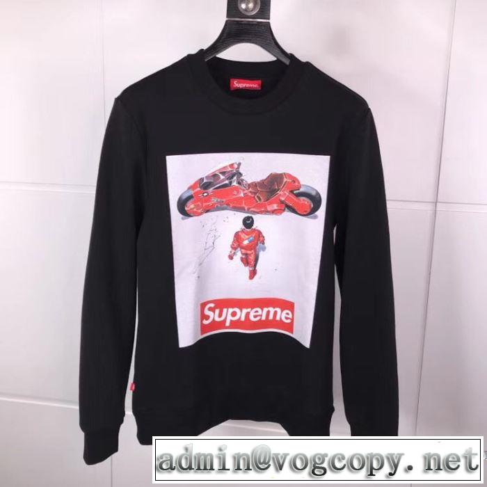 激安大特集パーカー超激得2018 シュプリーム SUPREME欧米韓流/雑誌