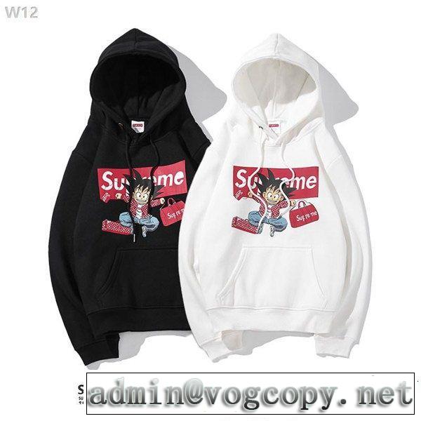  期間限定セール シュプリーム SUPREME パーカー 2色可選 2018人気の主流アイテム