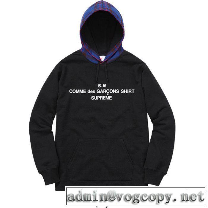 目前の注目ブランド 2色選択可SUPREME X CDG Hooded Sweatshirtパーカー2018新品入荷