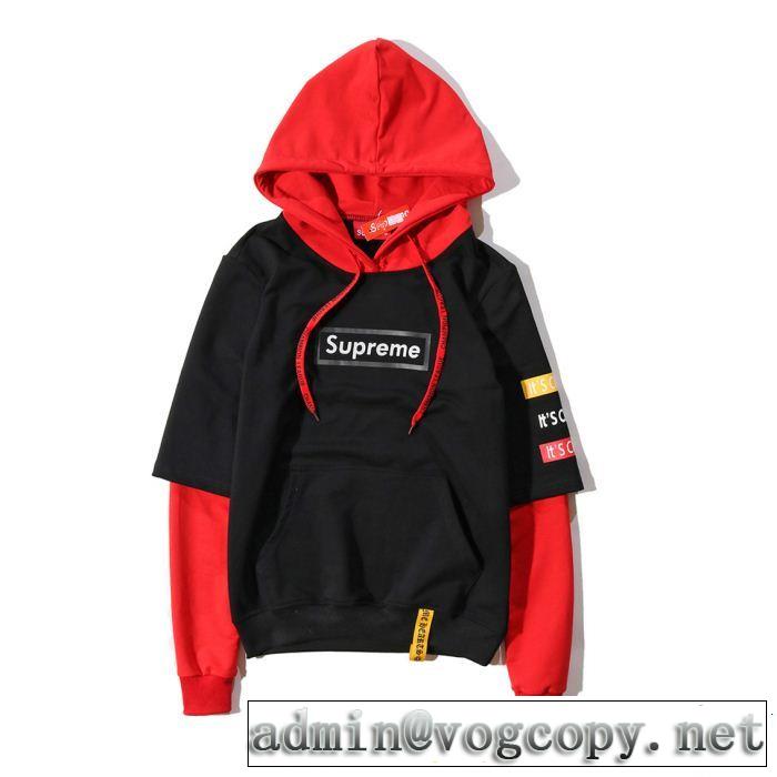 シュプリーム １着は持つべき SUPREME 2色選択可パーカー2018人気の主流アイテム