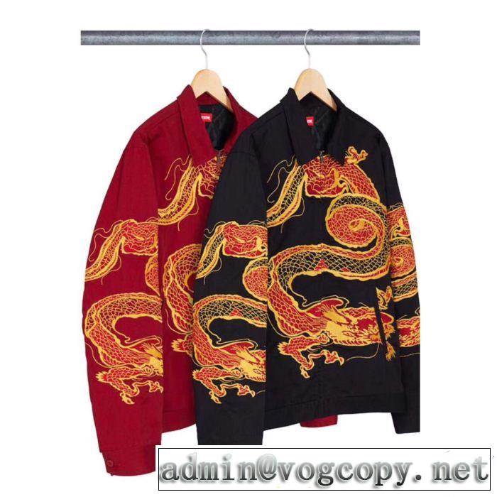 おしゃれな装い Supreme 18FW WEEK5 Dragon Work Jacket高品質な 2色選択可 洗練コート
