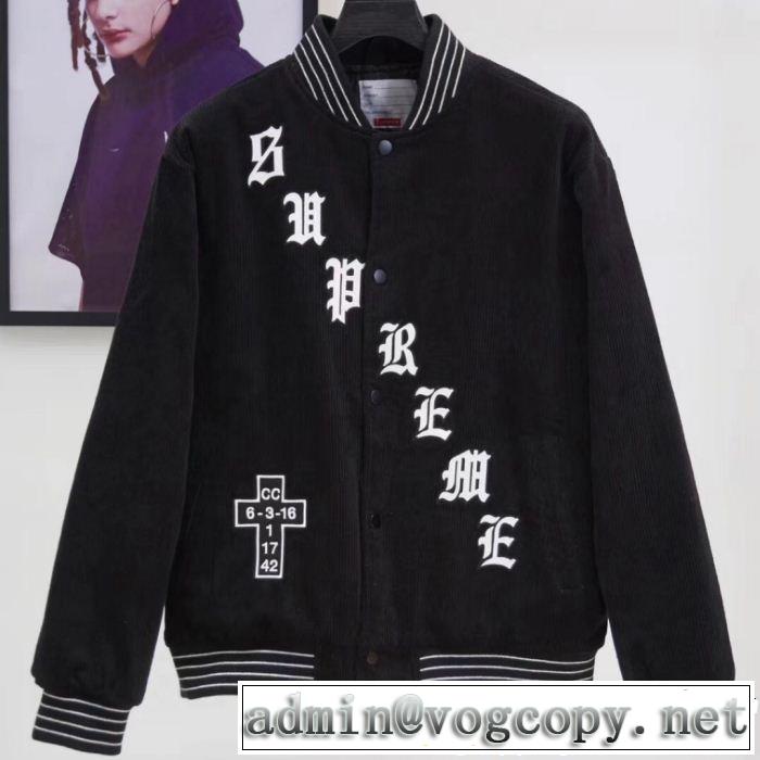  魅力をプラス Old English Corduroy Varsity jacket 2色選択可希少価値大 野球ウェア