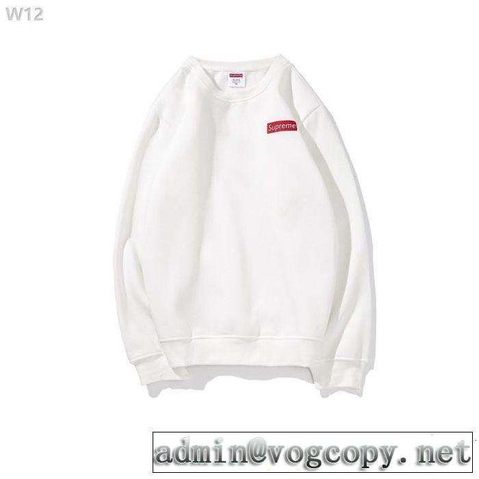 男女兼用 Supreme 秋冬超人気の最新作  シュプリーム SUPREME 秋の定番 2色可選 今季大人気新作登場