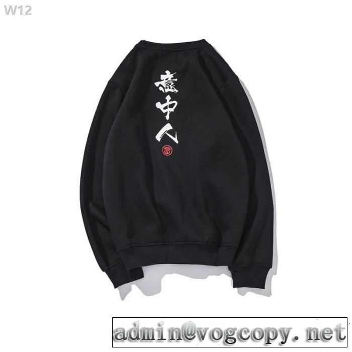 男女兼用 Supreme 秋冬超人気の最新作  シュプリーム SUPREME 秋の定番 2色可選 今季大人気新作登場